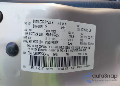 2005 Chrysler Pt Cruiser Touring из США, поврежденный, VIN 3C4FY58B85T548456